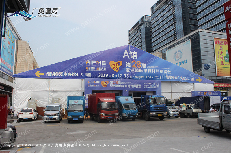 15677620550609175753.jpg 亞洲國際家具博覽會1.JPG