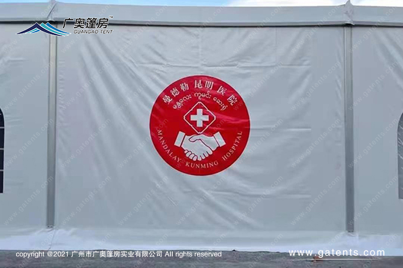 16311565530909650292.jpg 圖標.jpg