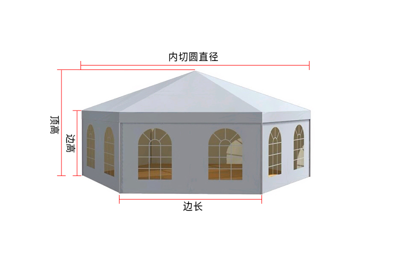 17153246601005455824.jpg 六邊形.jpg